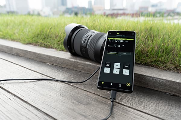 Új android applikáció fejlesztésén dolgozik a Tamron!
